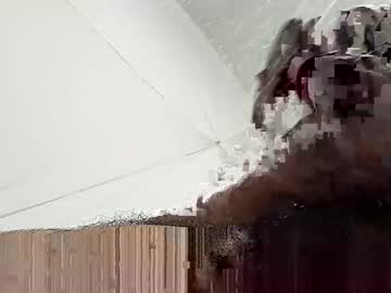Cami058 Chaturbate profile image