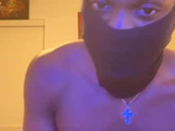 Pay2stroke Chaturbate profile image