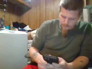 Cyng93 Chaturbate profile image