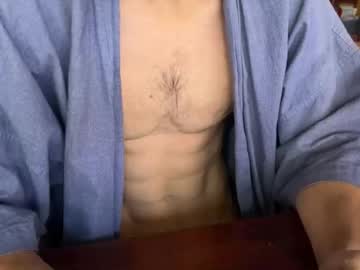 Barnaabite Chaturbate profile image