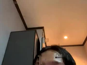 Profile of asiansexytransth