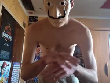 Random198364747 Chaturbate profile image
