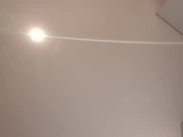 Alarrota87 Chaturbate profile image