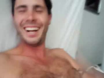 Suckitnow999 Chaturbate profile image