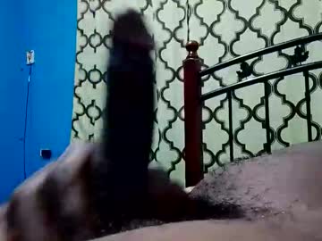 Keganlvt Chaturbate profile image