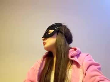 Annechka17 Chaturbate profile image