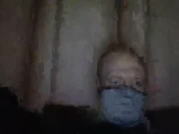 Coderrrrr Chaturbate profile image