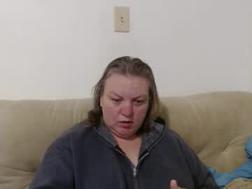 Profile of terriann111