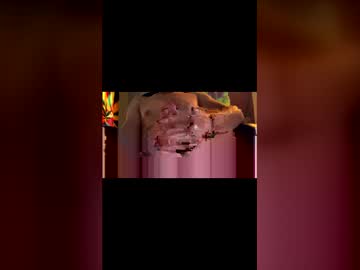 Anonymous537949 Chaturbate profile image