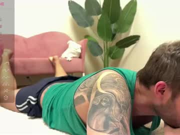 Doomsday1991 Chaturbate profile image