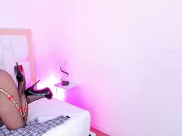 Annajaimes