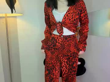 Erenafgust Chaturbate profile image