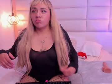 Profile of emily_mouns