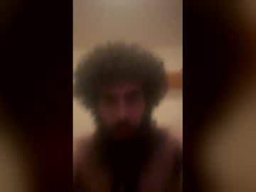 Sburaking25 Chaturbate profile image