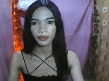 Profile of transgender21_petitecock