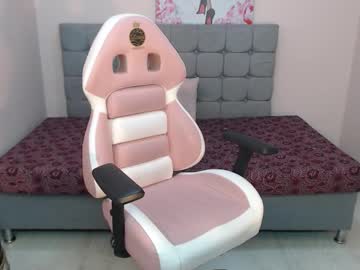 Amaranta_Swett Chaturbate profile image
