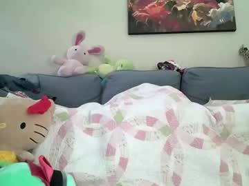 Innocent_Eross Chaturbate profile image