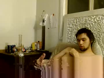 Doxwallace Chaturbate profile image