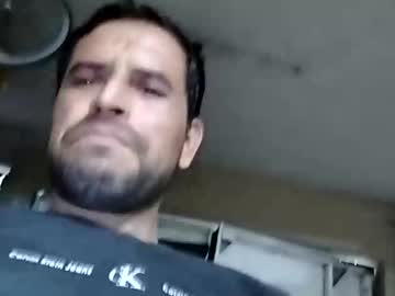 Ayon11081990 Chaturbate profile image
