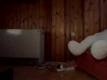 Elaracutie Chaturbate profile image