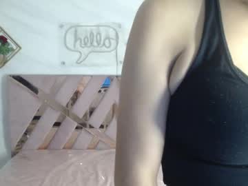 Chanell_Lamur_V Chaturbate profile image