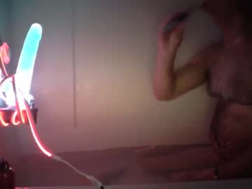 Slutterware