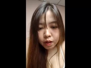Nnisnuna Chaturbate profile image