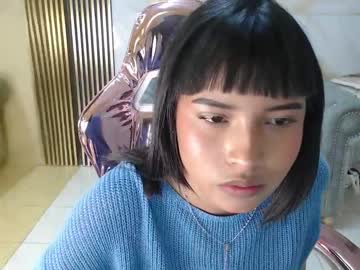 Profile of diosa_idin_s