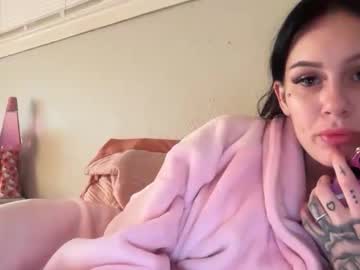 Itsdiiorr Chaturbate profile image
