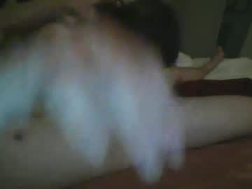 Profile of bonniesuckesclydedry