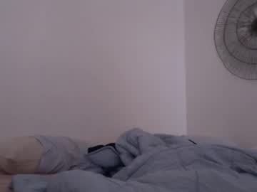 Ananas07800 Chaturbate profile image