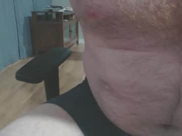 Shu85 Chaturbate profile image