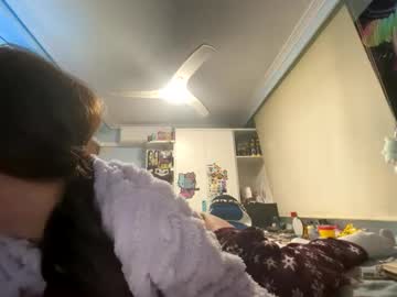 Xinita420 Chaturbate profile image