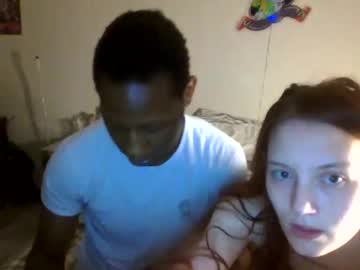 Lovedandb69 Chaturbate profile image