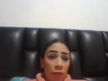 Sabrina_Sx Chaturbate profile image