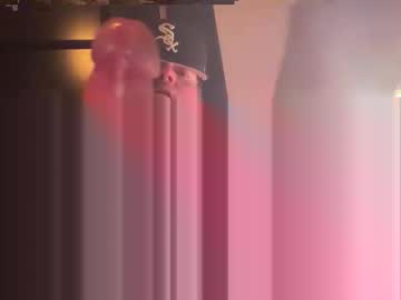 Crs7777 Chaturbate profile image