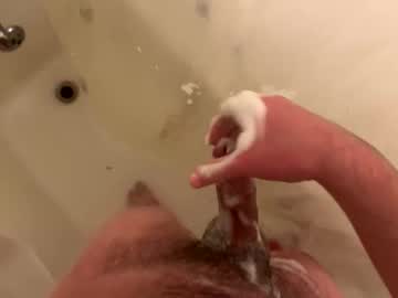 Otterinshower Chaturbate profile image