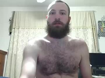 Sk8h8 Chaturbate profile image