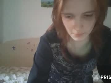 Kur0mimi Chaturbate profile image