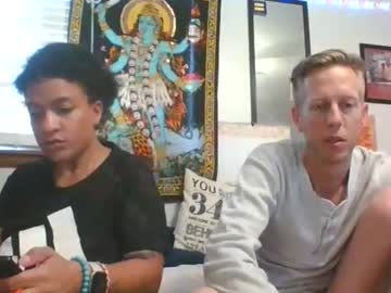 Lovelylena216 Chaturbate profile image