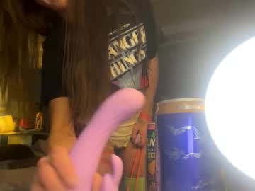 Minimegs Chaturbate profile image