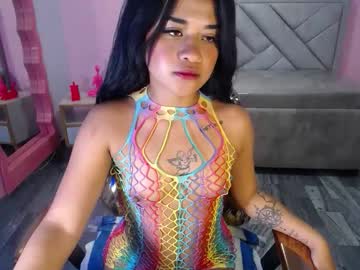 Profile of scarlett_fox_ch