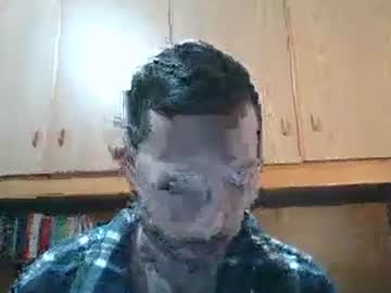 Arkanomask69 Chaturbate profile image
