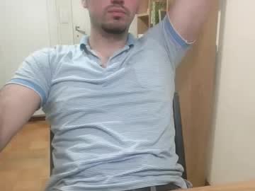 Sesusesu123 Chaturbate profile image