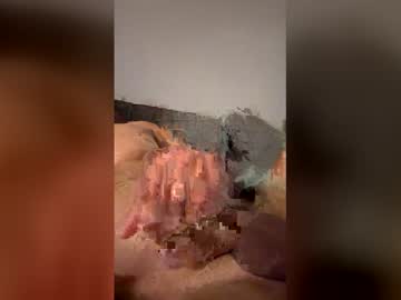 Sexxoxo24 Chaturbate profile image