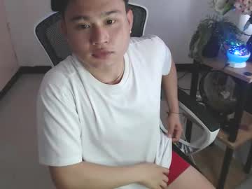 Profile of cuteasianlee