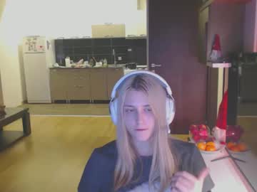 Profile of alonbaby