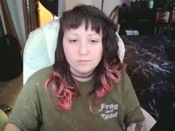 Heyitscaffeine Chaturbate profile image