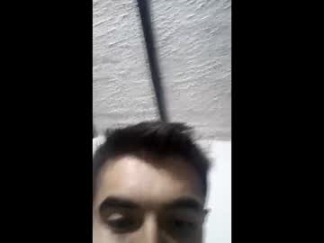 Dualpassion Chaturbate profile image