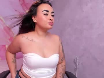 Profile of bianka_cutte